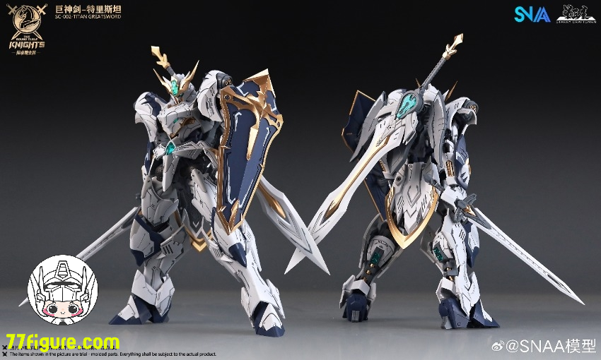 SNAA Model 1/144 円卓の騎士 巨神剣 トリスタン(Tristan)プラモデル