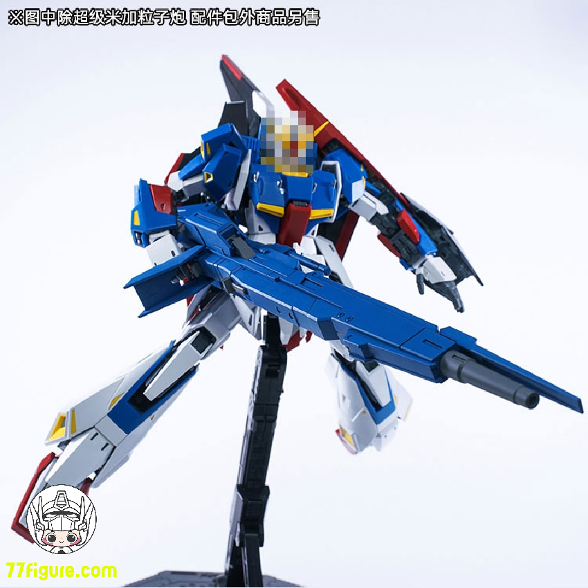 【品切れ】Effect Wings 1/100 MG MSZ-006 ゼータガンダム Ver.Ka用メガ・バズーカ・ランチャー