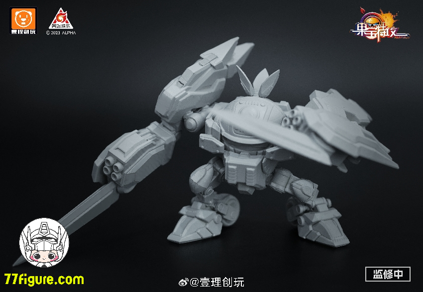 【再入荷】壹理創玩 『フルーティーロボ』パイナップル・スラッシュ プラモデル