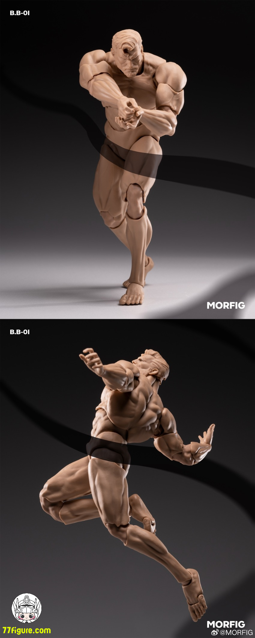 【予約商品】Morfig 1/12 ブランクボディ ベータ イエロースキンVer. 男性素体