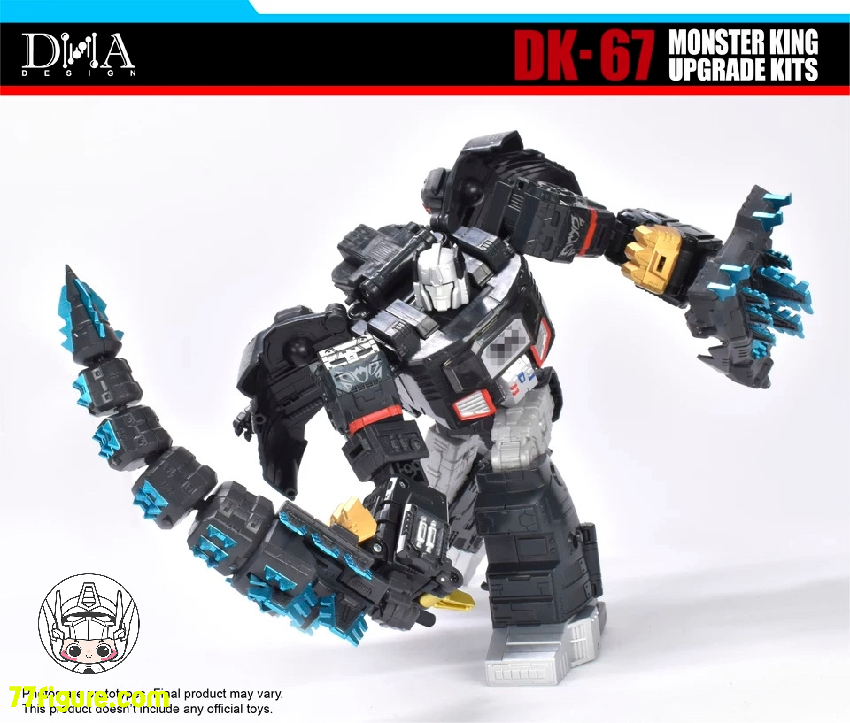 【予約商品】DNA Design DK-67 モンスターキング用 アップグレードキット