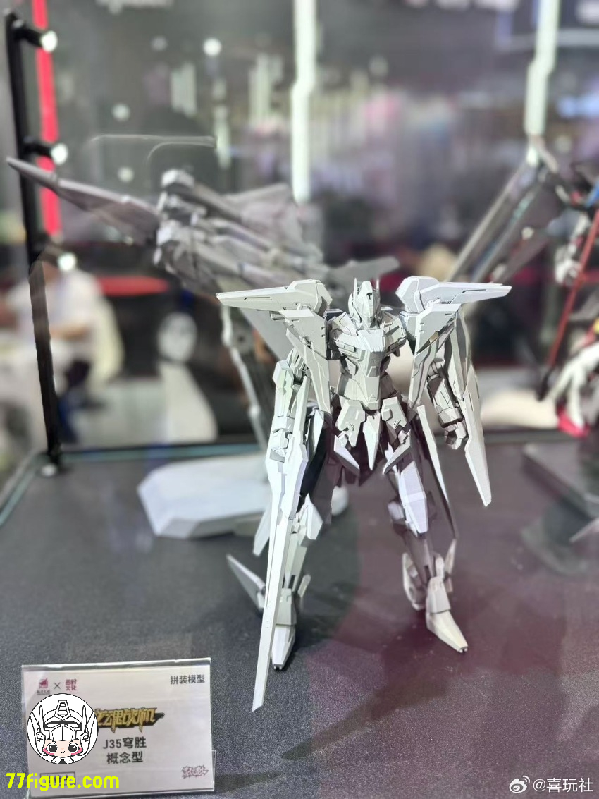 【予約商品】喜玩社 Play Club J-35 穹勝利 コンセプト型 プラモデル