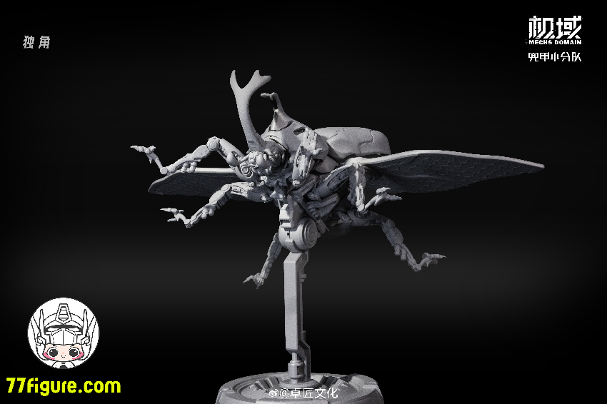 【先行販売】機域(Mechs Domain)「カブトムシ小隊」カブトムシ プラモデル