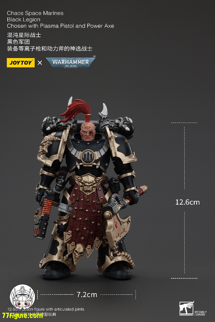 ジョイトイ JoyToy Source 1/18 『ウォーハンマー40K』ケイオス スペースマリーン ブラック レギオン チョーズン プラズマ ピストルとパワー アックス付き 塗装済み可動フィギュア
