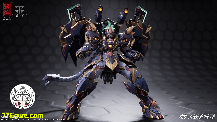 蔵道模型 CangDao Model 1/72 CD-04 四聖獣 玄武