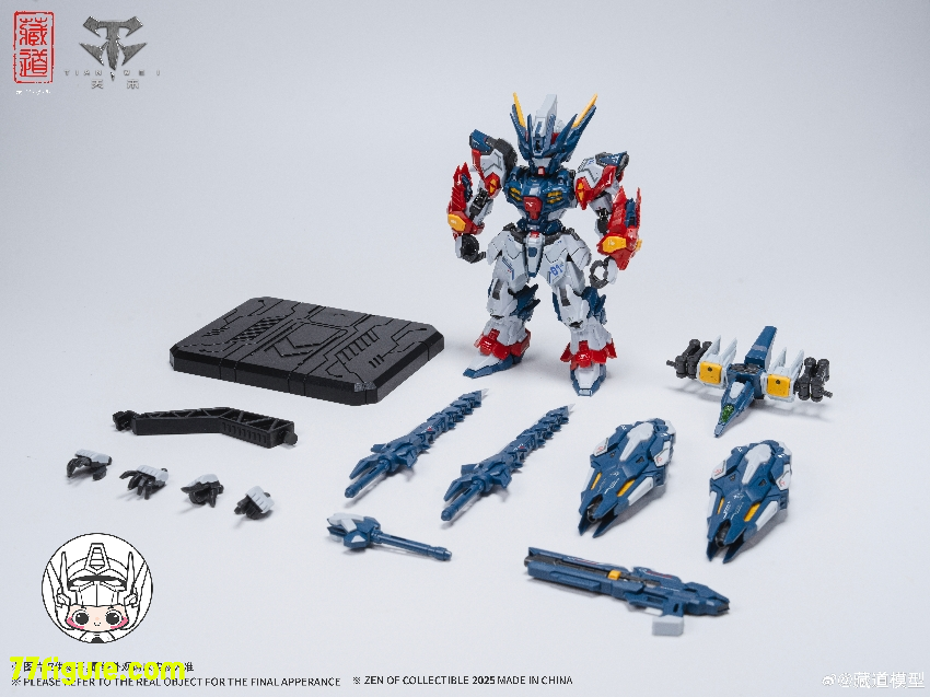 【予約商品】蔵道模型 CangDao Model TGM 天未 プラモデル