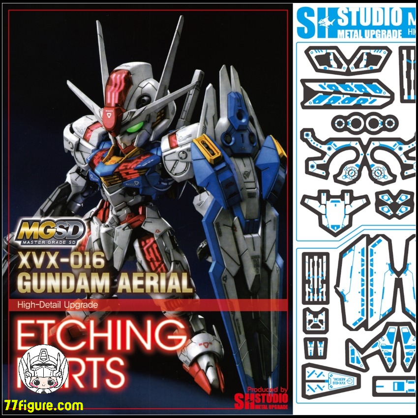SH Studio MGSD XVX-016 エアリアル ガンダム用 メタル エッチング