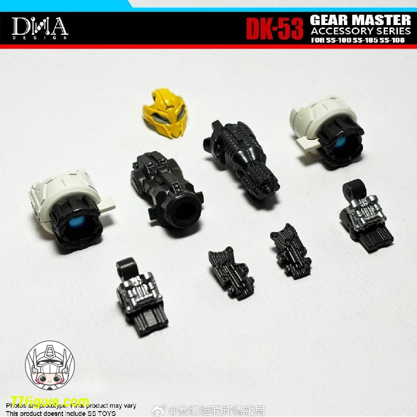 【品切れ】DNA Design DK-53 SS-100 バンブルビー & SS-105 ミラージュ & SS-108 ホイールジャック用 アップグレードキット ボーナス付き