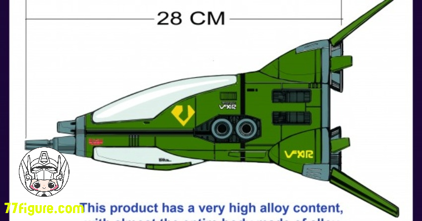 【予約商品】Kitzconcept 1/72 『超時空要塞マクロス』ゼントラーディ・クエル・グルナウ 塗装済み可動フィギュア