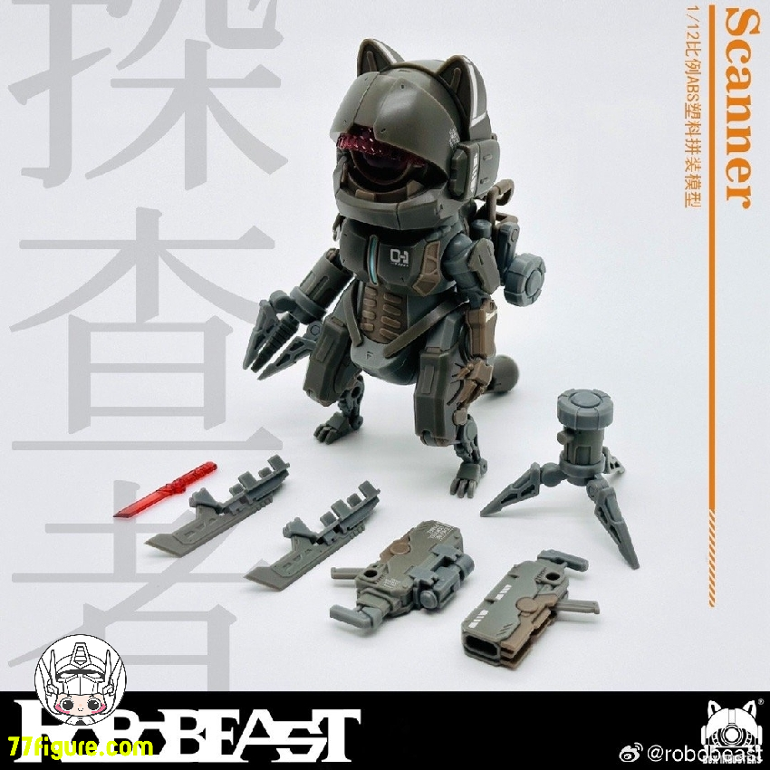 【品切れ】Robobeast 1/12 探査者・ネコ(NEKO) プラモデル LED付き