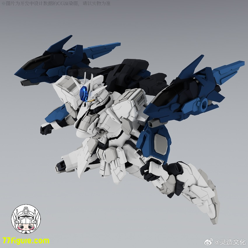 【予約商品】霊造文化 銀河級 無極&大気圏内高機動ユニット プラモデル