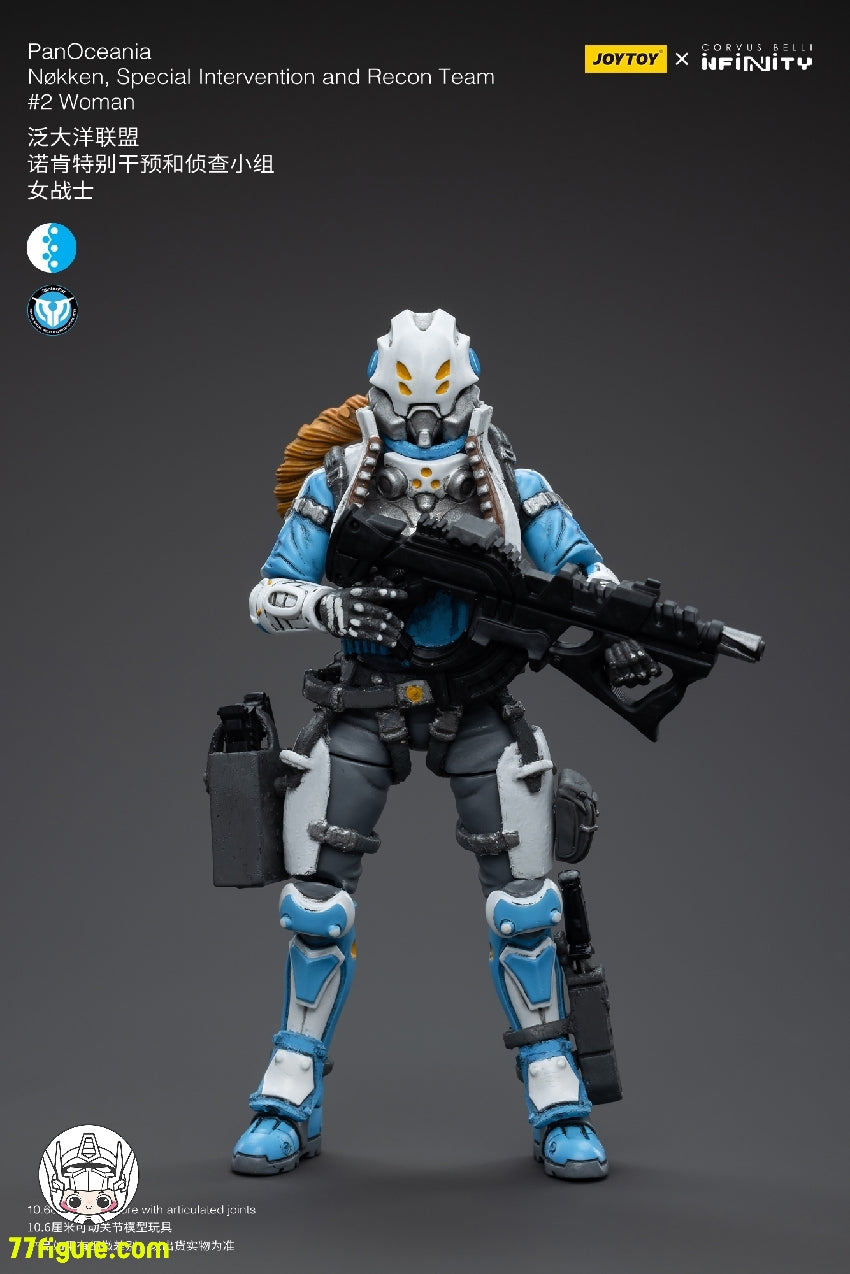 【品切れ】ジョイトイ JoyToy Source 1/18 『Infinity』パンオセアニア ノッケン特別介入偵察隊 #2 女戦士 塗装済み可動フィギュア