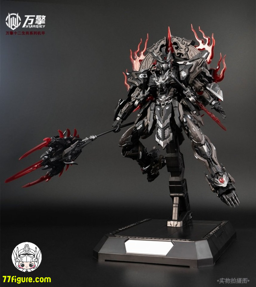 【予約商品】万擎模型 Viarqiey 十二支シリーズ 辰龍 ダークバージョン プラモデル