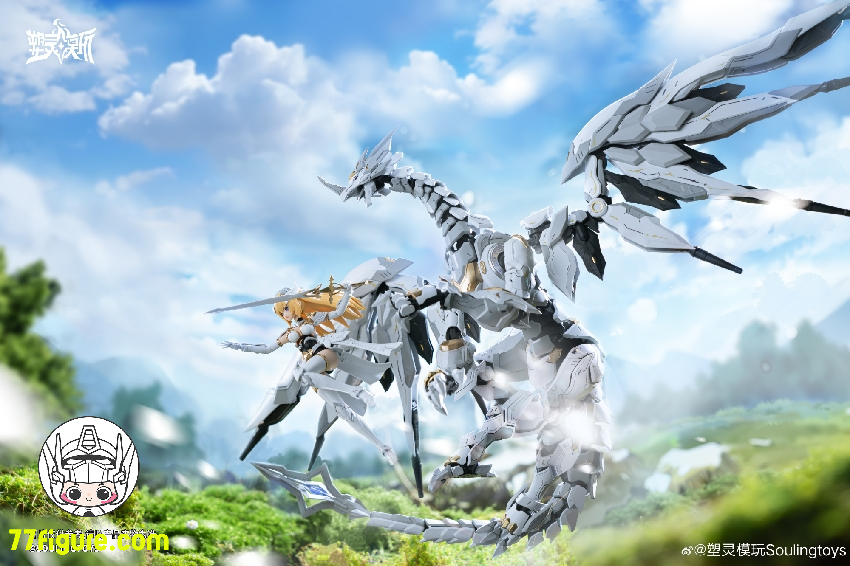 【先行販売】Soulmould 1/12 昼の流星 プラモデル