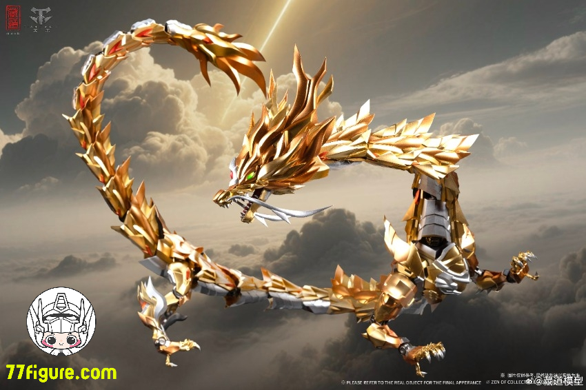 【予約商品】蔵道模型 CangDao Model CD-DB-01WF 瑞獣 金龍 塗装済み可動フィギュア