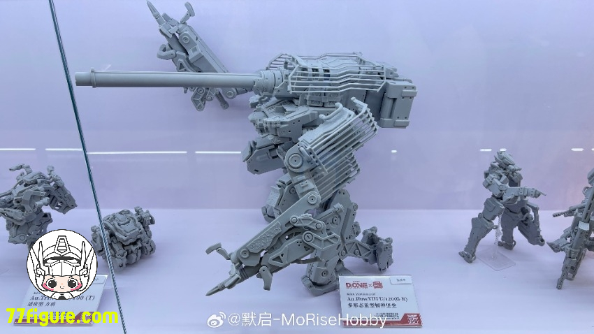【予約商品】MoRise Hobby D.ONE Mrx Movealloy Au.Huw.VIII U/102(G-R) マルチシェイプ ヘビー グレネード フォートレス 塗装済み可動フィギュア