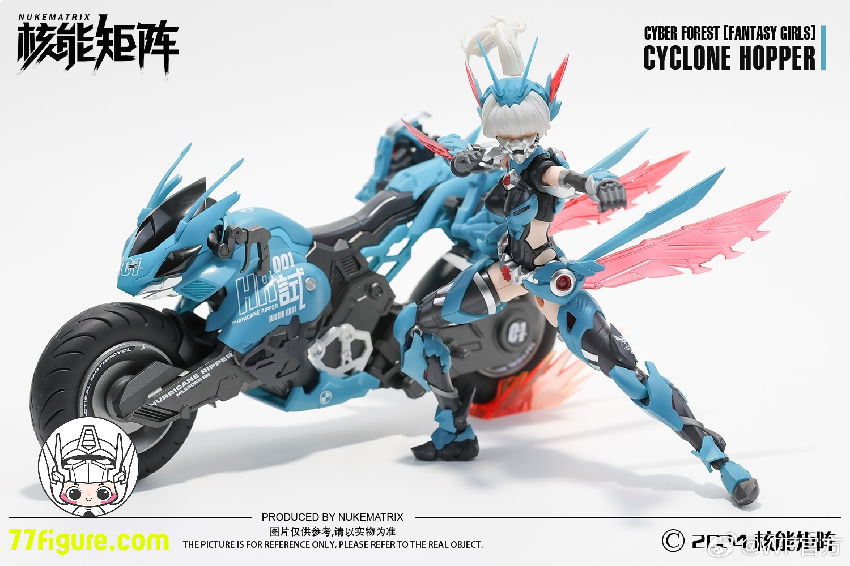 【予約商品】Nuke Matrix 1/12「ファンタジーガール・サイバーフォレスト」葉風婵 プラモデル