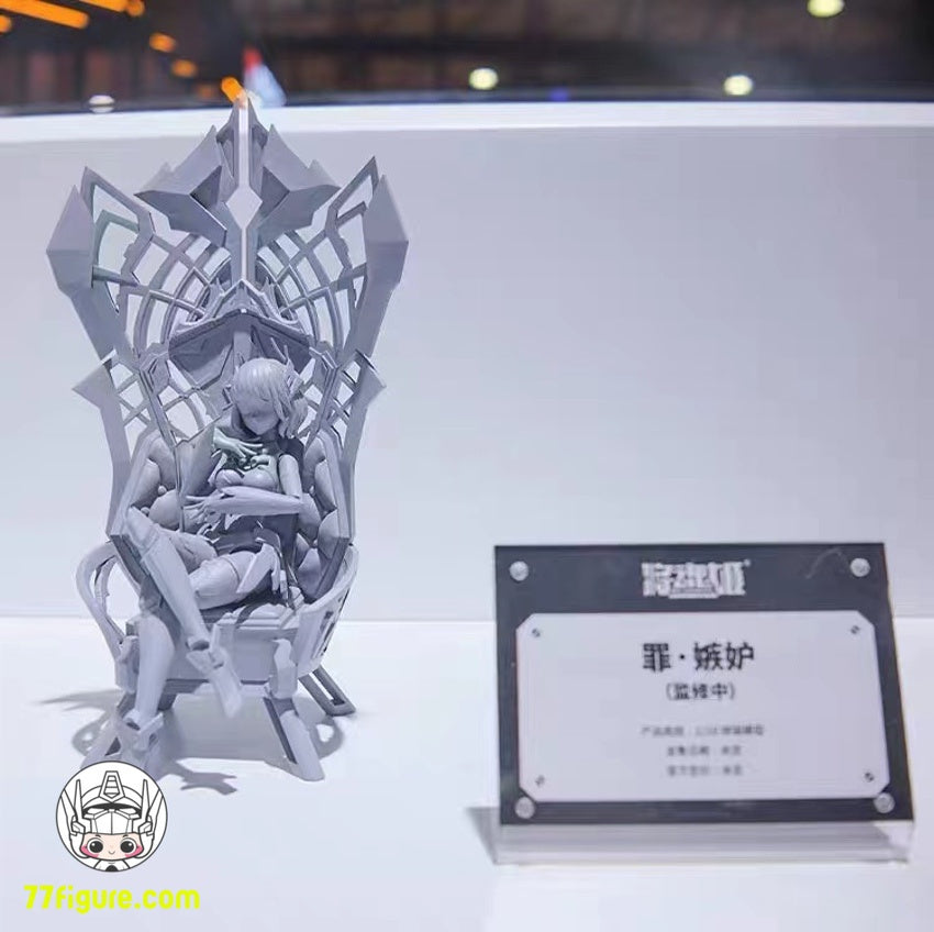 【品切れ】将魂姫 MS General  七つの大罪 嫉妬 プラモデル