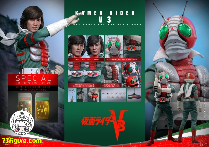 【予約商品】HotToys 1/6 TMS162B 仮面ライダーV3 風見志郎 限定版 塗装済み可動フィギュア