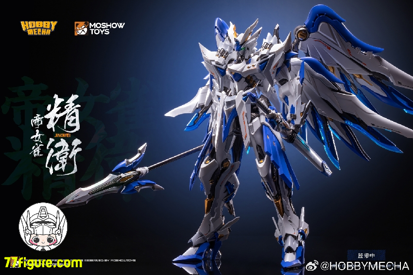 【品切れ】Hobbymecha 山海經 精衛 塗装済み可動フィギュア