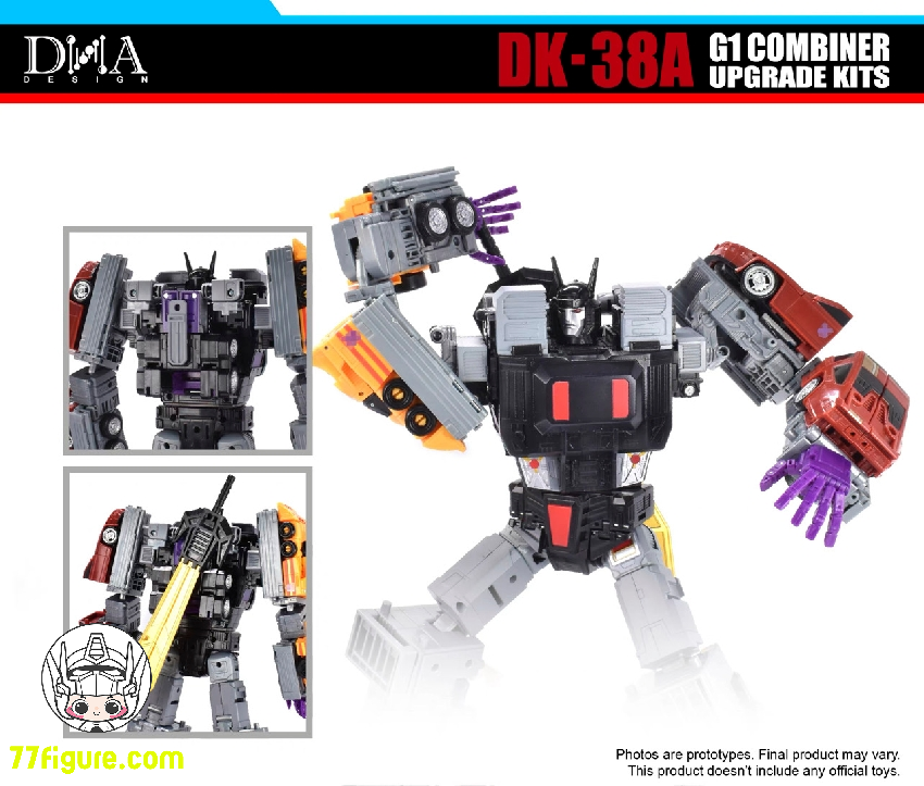 【予約商品】DNA Design DK-38A G1コンバイナー用 アップグレードキット