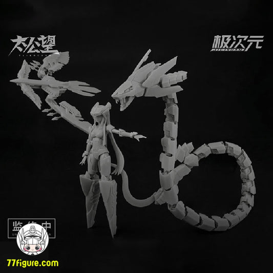 【先行販売】将魂姫 MS General 太公望 女媧 & 蛇龍神 プラモデル
