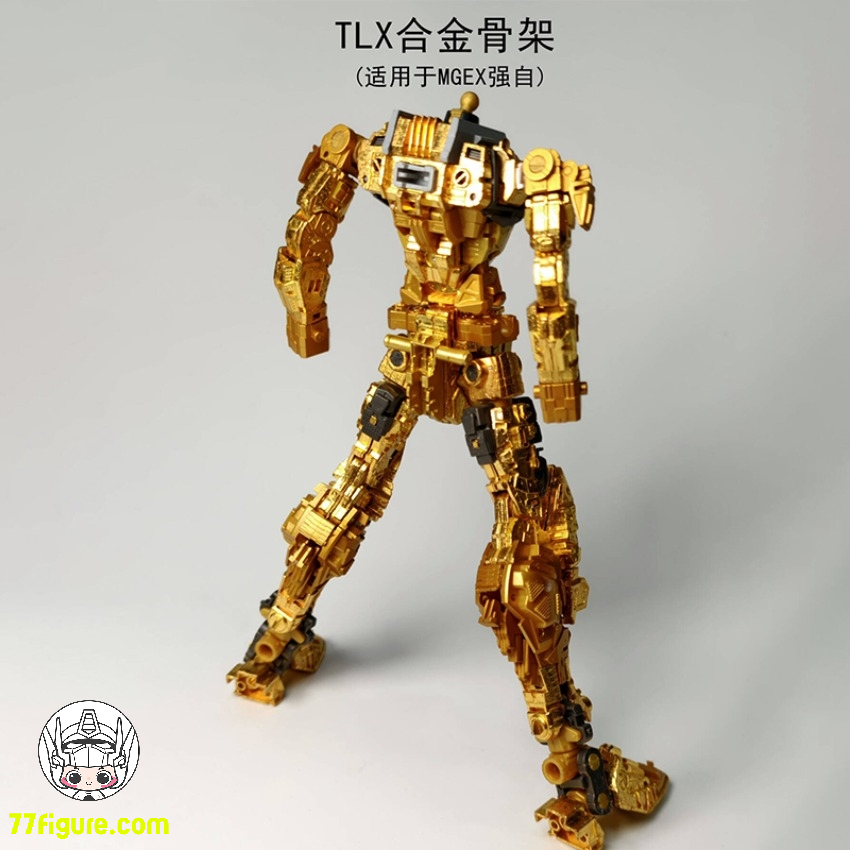 【先行販売】TLX EX02 MGEX ストライクフリーダム用 メタルフレーム アップグレードキット ブラックVer.