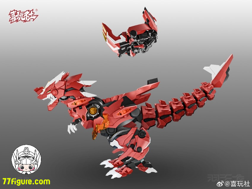 【品切れ】喜玩社 LJ002 羽王龍 プラモデル