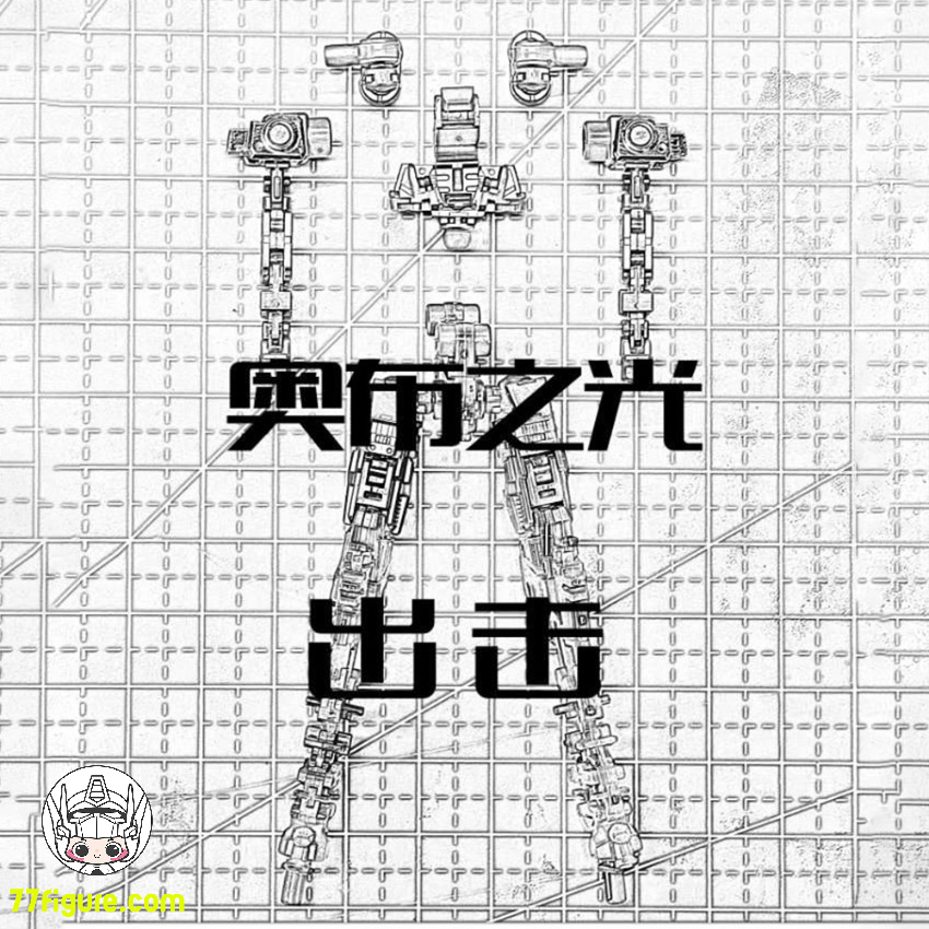 【先行販売】鉄創模型 Iron Toys 1/144 RG アカツキガンダム用 合金フレーム プラモデル