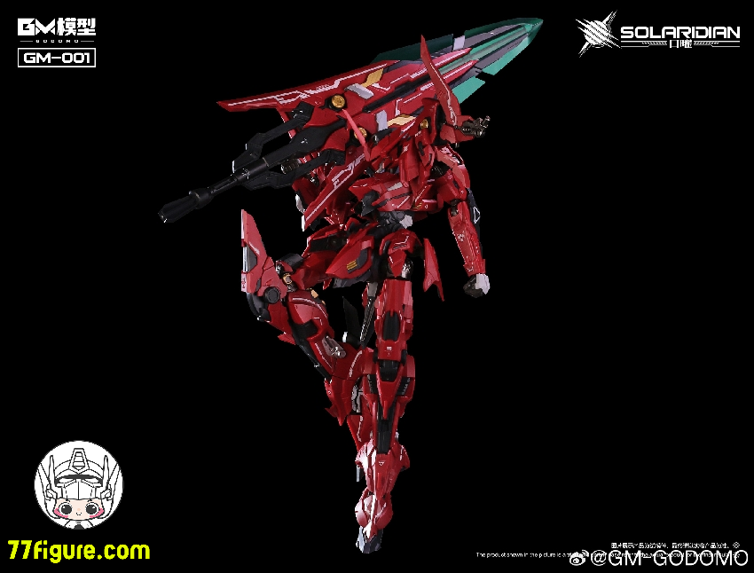 Godomo 1/72 GM-001 日曜 ソラリアディアン プラモデル 金属フレーム付き