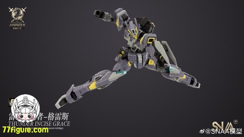 【品切れ】SNAA Model 1/144 SC-006「円卓の騎士」サンダーインシス・グレース プラモデル