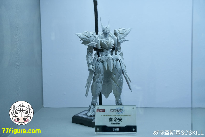 【先行販売】SOSKILL 「神裔の初」ガーディアン(GUARDIAN) プラモデル