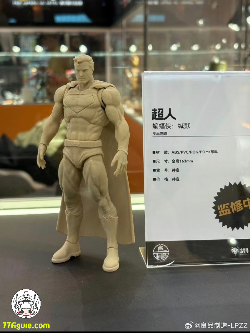 【予約商品】LPZZ 1/12 バットマン ハッシュ スーパーマン 塗装済み可動フィギュア