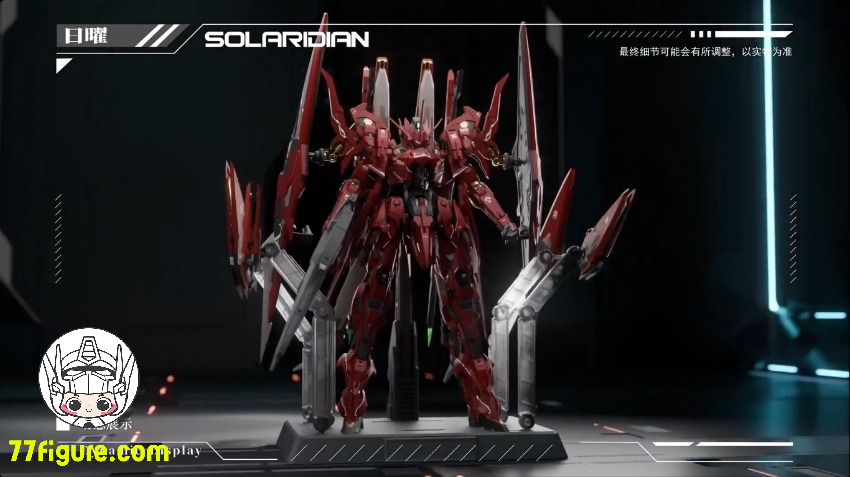 Godomo 1/72 GM-001 日曜 ソラリアディアン プラモデル 金属フレーム付き