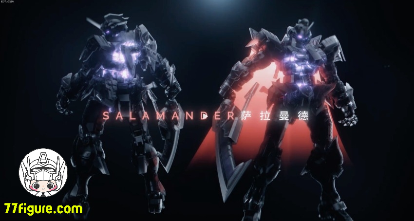 イーダス科学 EDDAS Technology サラマンダー(Salamander)プラモデル