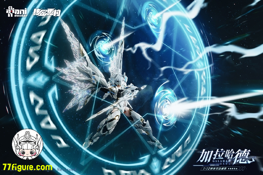 【品切れ】Animester & 核金重構 1/12 「白竜の騎士」ガラハッド(GALAHAD) プラモデル