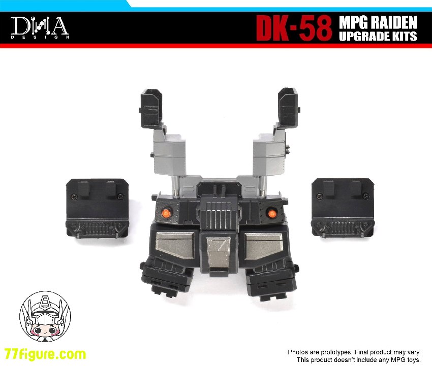 【先行販売】DNA Design DK-58 MPG ライデン用 アップグレードキット