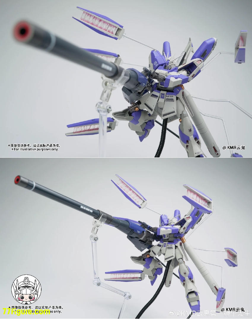 【予約商品】KMR 雲鬼 1/144 HG MR. HiV プラモデル