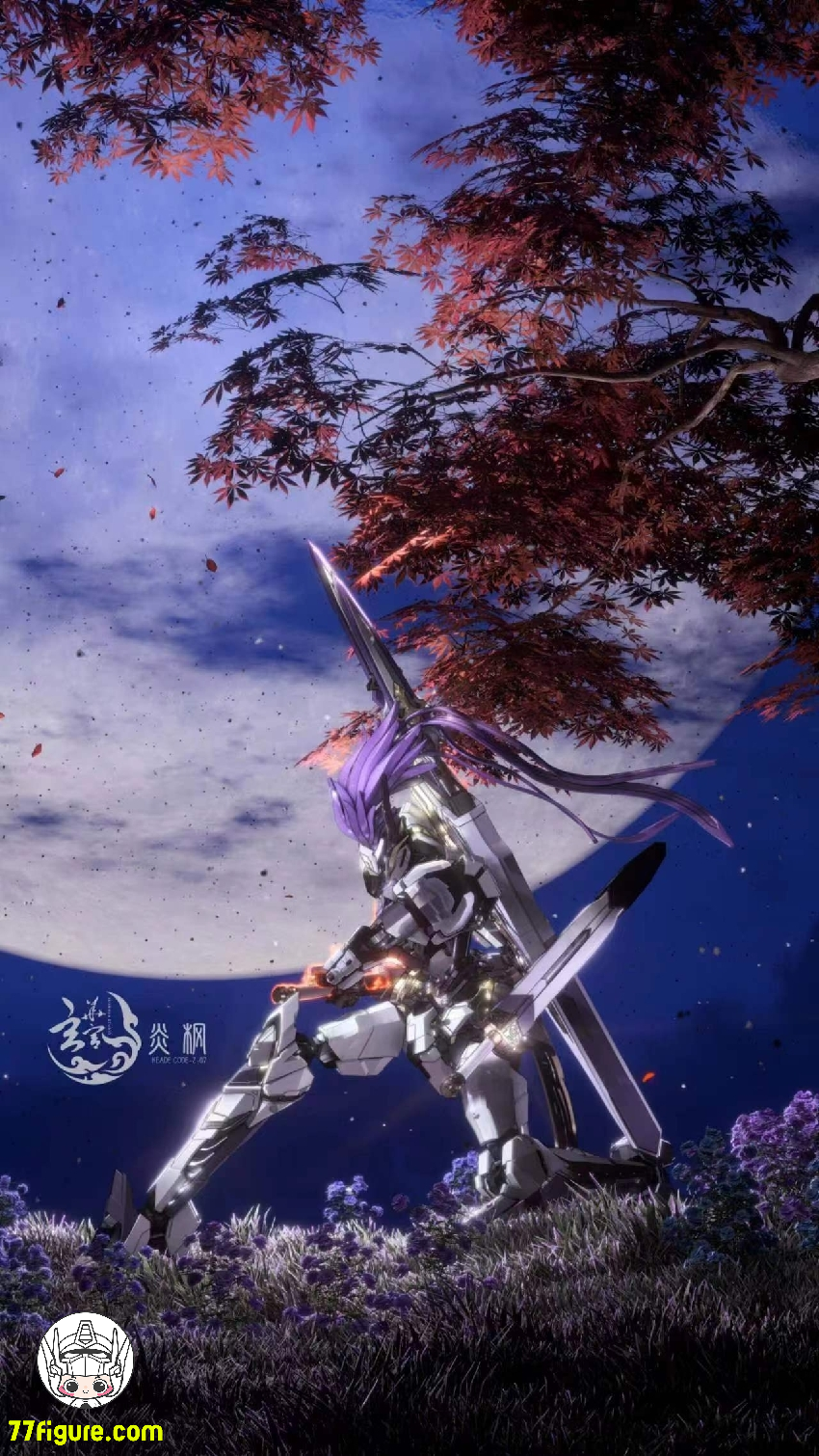 【品切れ】AEther 1/100 「玄華宮・九黎」炎楓 プラモデル