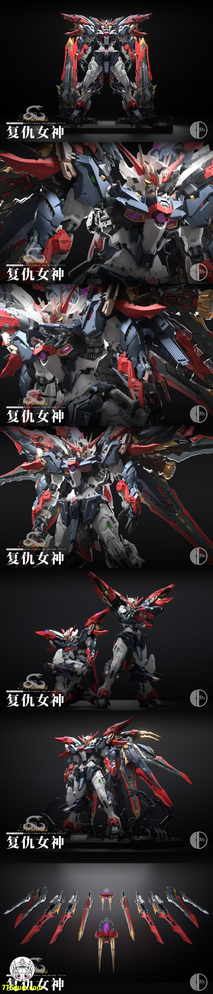 インフィニットディメンション Infinite Dimension 1/100 復讐の女神 RT-002 ネメシス プラモデル