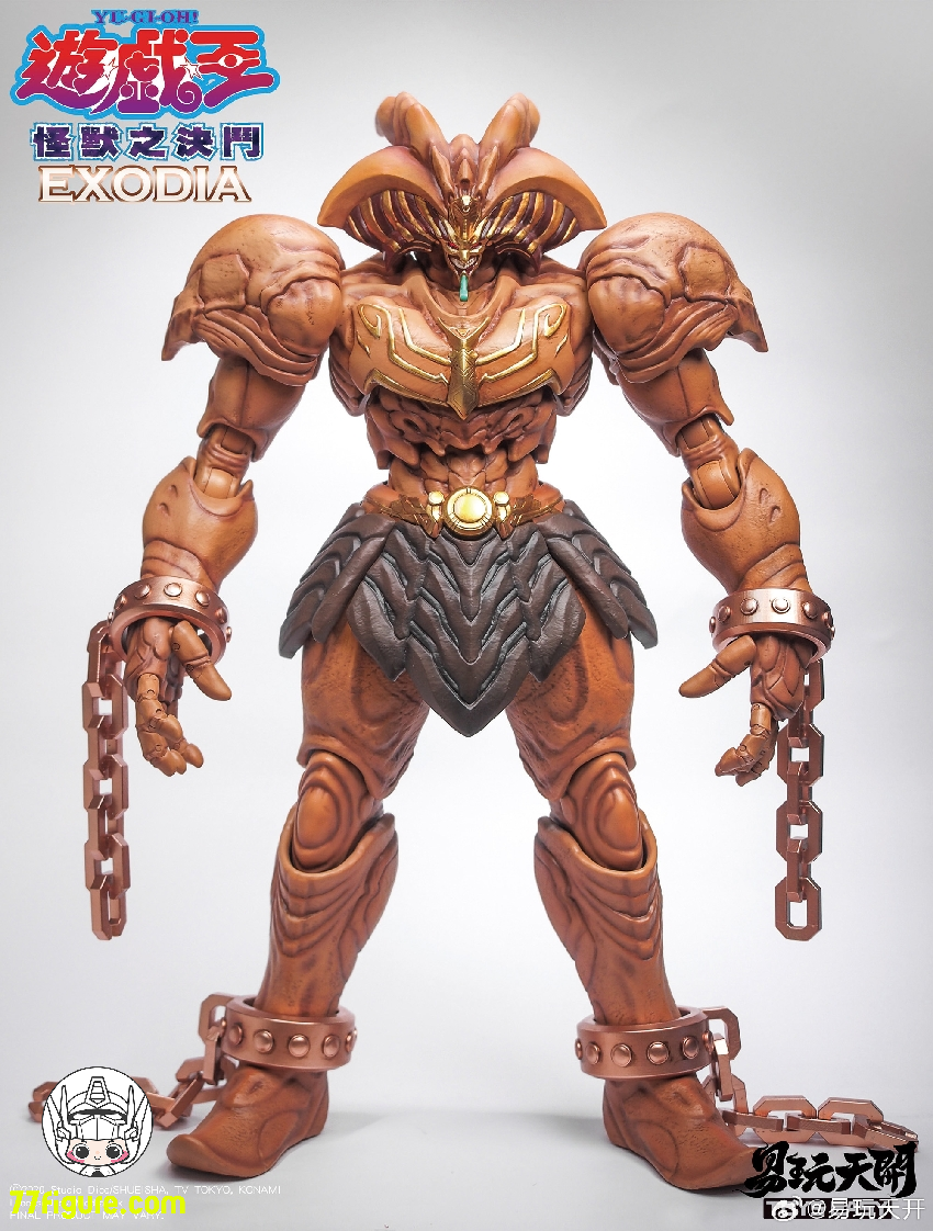 【先行販売】ToysEasy 易玩天開 『遊☆戯☆王』エクゾディア 塗装済み可動フィギュア