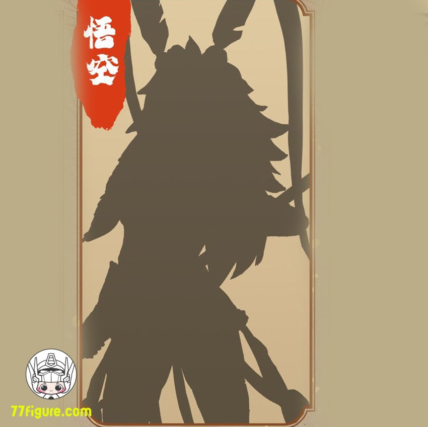 【先行販売】魚トイズ x 核金重構 1/9 極樂西行 悟空 塗装済み可動フィギュア