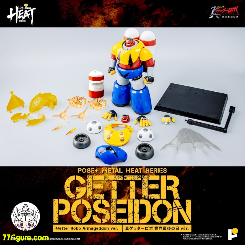 【予約商品】Pose Toy Pose+ メタル ヒート シリーズ ポセイドン ゲッターロボ アルマゲドンVer. 塗装済み可動フィギュア