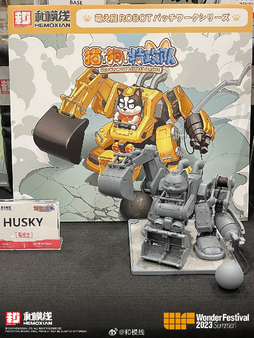 【先行販売】和模線 ニャーワン シークレット サービス ハスキー 塗装済み可動フィギュア