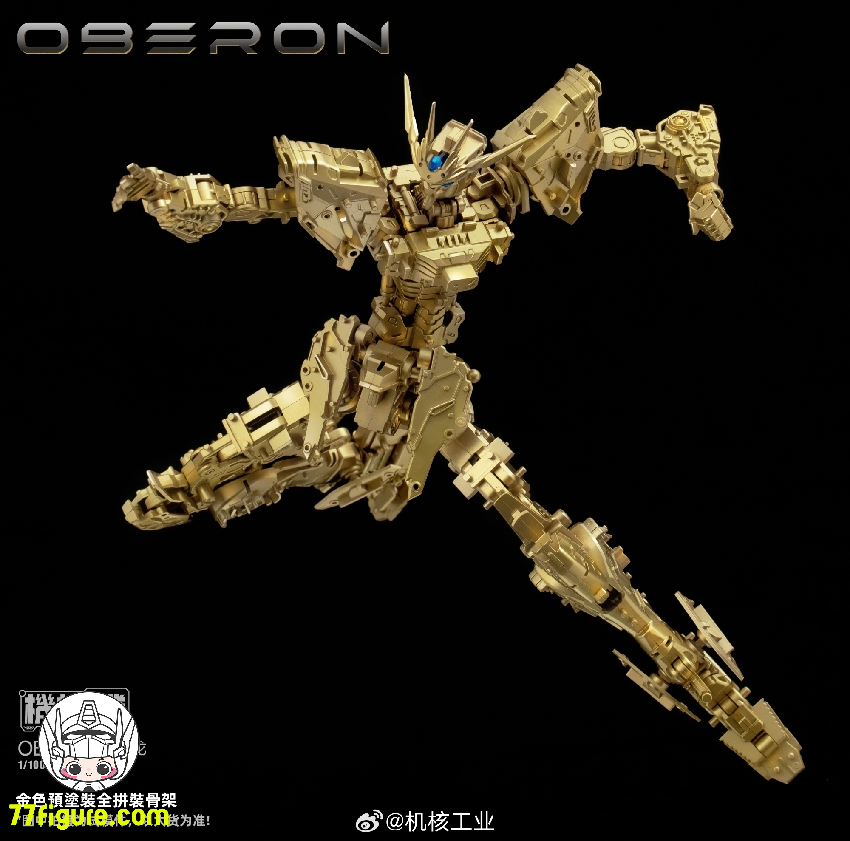 【品切れ】Mecha Core Industry 機核工業 1/100 オベロン プラモデル