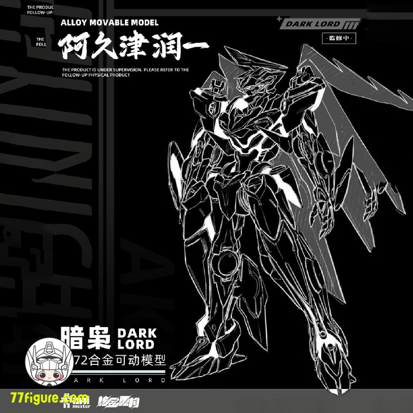 【先行販売】Animester 1/72 ニュークリア ゴールド ダーク ロード 塗装済み可動フィギュア