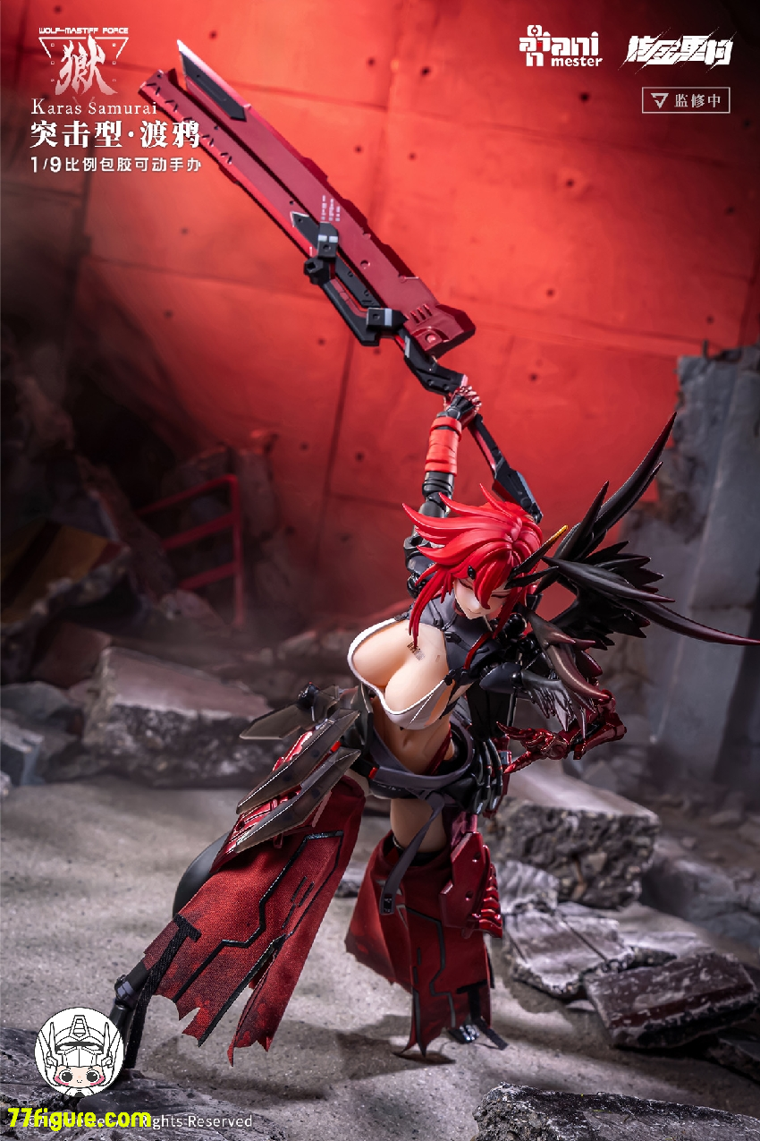 【先行販売】Animester 1/9 ウルフ マスティフ フォース カラス サムライ