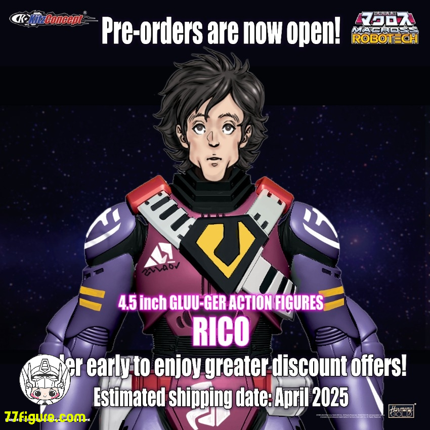 【予約商品】Kitzconcept『超時空要塞マクロス』グルー・ギル(リコ) 塗装済み可動フィギュア