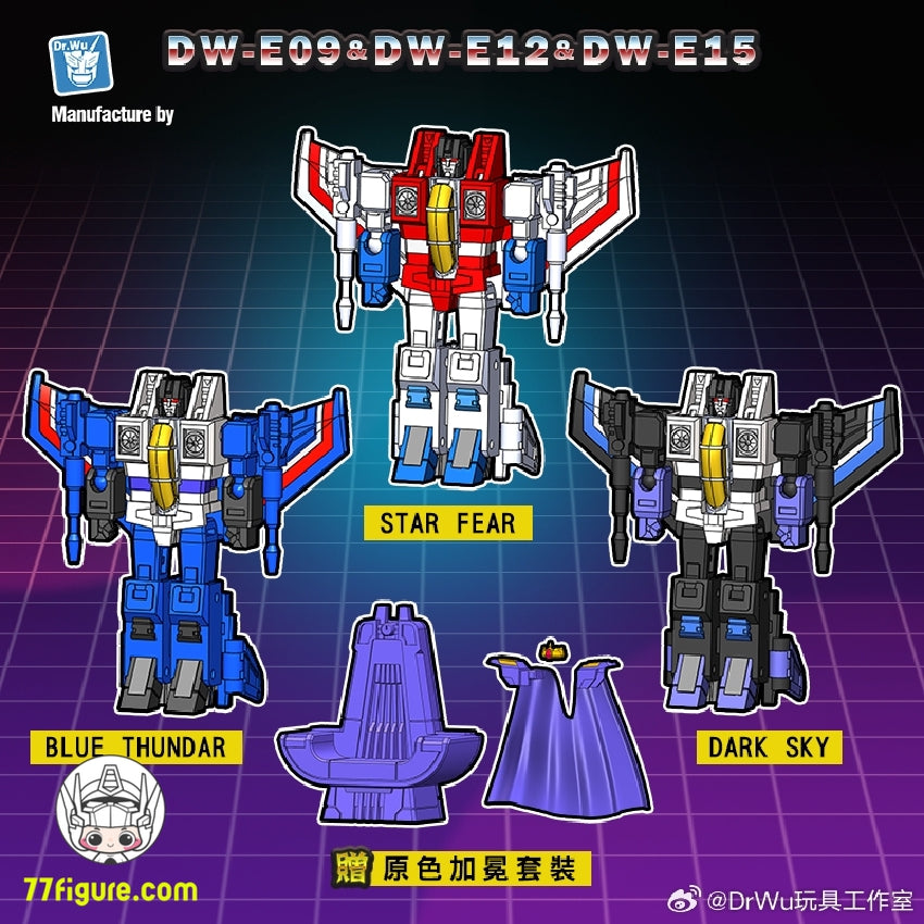 【予約受付終了】Dr.Wu DW-E09 スターフィア スタースクリーム&DW-E12 ブルーサンダー サンダークラッカー&DW-E15 ダークスカイ スカイワープ 3体セット
