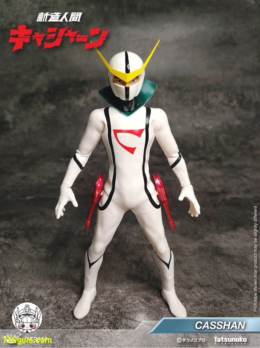 【予約商品】King Arts DFS085『新造人間キャシャーン』キャシャーン 塗装済み可動フィギュア